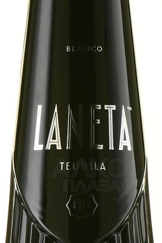 Laneta Tequila Blanco - текила Ланета Бланко 0.75 л