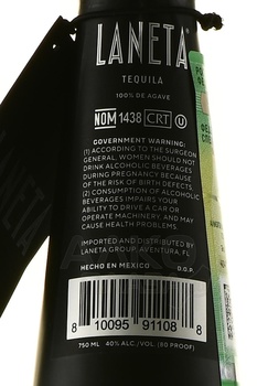 Laneta Tequila Anejo - текила Ланета Аньехо 0.75 л в п/у