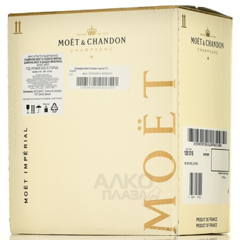 Moet & Chandon Brut Imperial gift - шампанское Моет Шандон Брют Империал 0.75 л