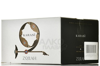 Zorah Karasi - вино Зора Караси 2014 год 0.75 л сухое красное