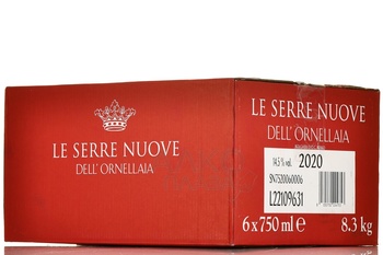 Le Serre Nuove dell`Ornellaia - вино Ле Серре Нуове дель Орнеллайя красное сухое 0.75 л