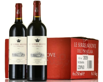 Le Serre Nuove dell`Ornellaia - вино Ле Серре Нуове дель Орнеллайя 0.75 л красное сухое