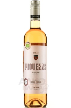 Piqueras Rose Label - вино Пикерас Розе Лейбл 2020 год 0.75 л розовое сухое