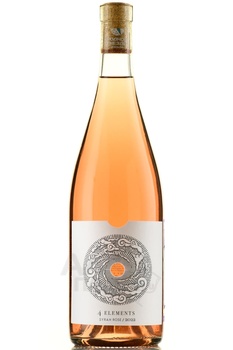 Вино Сира ТЗ Родное гнездо 2022 год 0.75 л сухое розовое