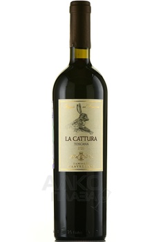 Poggio al Casone La Cattura - вино Подджо аль Казоне Ла Каттура 0.75 л красное сухое