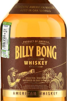 Billy Bong Old Reserve - виски Билли Бонг Олд Резерв 0.7 л
