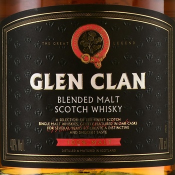 Glen Clan - виски солодовый Глен Клан 0.7 л
