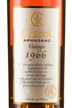 Chabot 1966 - арманьяк Шабо 1966 года 0.7 л