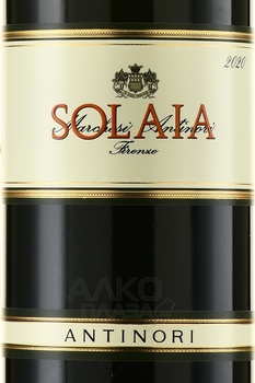 Antinori Solaia Toscana IGT - вино Солайя Тоскана ИГТ 2020 год 0.75 л красное сухое