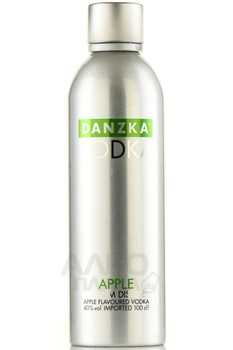 Danzka Apple - водка Данска Эппл 1 л