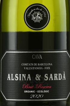 Alsina & Sarda Cava Brut Reserva - вино игристое Альсина и Сарда Кава Брют Резерва 2020 год 0.75 л белое брют