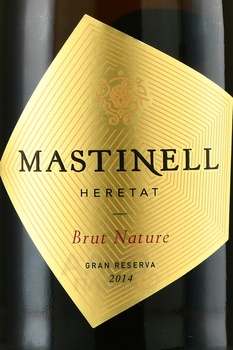 Mastinell Heretat Cava Brut Nature Gran Reserva - вино игристое Мастинелл Херетат Кава Гран Резерва Брют Натюр 2014 год 0.75 л белое экстра брют