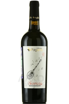 Fattoria Pagano Piedirosso Roccamonfina - вино Фаттория Пагано Пьедироссо Роккамонфина 2020 год 0.75 л красное сухое