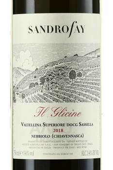 Il Glicine Valtellina Superiore Sassella - вино Иль Гличине Вальтеллина Супериоре Сасселла 2018 год 0.75 л красное сухое