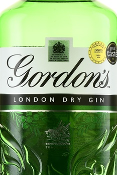 Gordon’s London Dry Gin - джин Гордонс Лондонский сухой 0.7 л