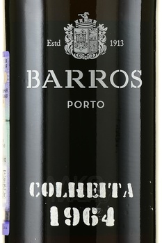 Barros Colheita 1964 - портвейн Барруш Кулейта 1964 год 0.75 л в п/у