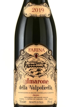 Farina Amarone della Valpolicella - вино Фарина Амароне Делла Вальполичелла 0.75 л красное сухое