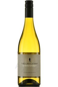 The Last Stand Chardonnay - вино Зе Ласт Стенд Шардоне 2021 год 0.75 л белое сухое