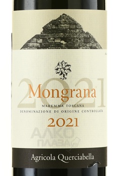 Querciabella Mongrana Maremma Toscana IGT - вино Кверчабелла Монграна Маремма Тоскана 0.75 л красное сухое