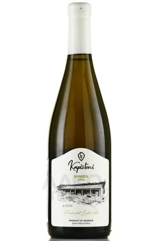 Kapistoni Kundza Qvevri - вино Кундза Квеври Капистони 2022 год 0.75 л белое сухое