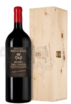 Rosso Del Conte - вино Россо Дель Конте 1,5 л в д/у красное сухое
