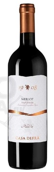 Casa Defra Merlot - вино Каза Дефра Мерло 2022 год 0.75 л красное полусухое