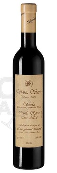 Dal Forno Romano Vigna Sere - вино Даль Форно Романо Винья Серэ  2004 год 0.375 л красное сладкое