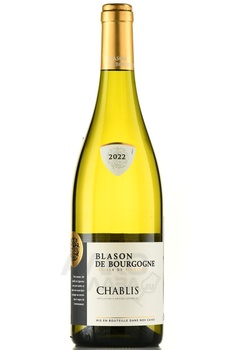 Chablis Blason de Bourgogne - вино Шабли Блазон де Бургонь 2022 год 0.75 л белое сухое