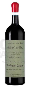 Giuseppe Quintarelli Valpolicella Classico Superiore - вино Джузеппе Квинтарелли Вальполичелла Классико Супериоре 1,5л красное сухое
