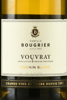 Famille Bougrier - вино Фамий Бугрие 2022 год 0.75 л белое полусухое
