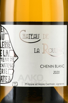 Chateau de la Roulerie Chenin Blanc AOC Anjou Blanc - вино Шато де ля Рулери Шенен Блан АОС Анжу Блан 2020 год 0.75 л белое сухое