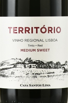 Territorio Lisboa - вино Территориу Лиссабон 2020 год 0.75 л красное полусладкое