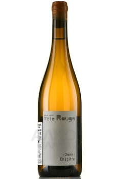Manoir de la Tete Rouge Chapitre Saumur - вино Сомюр Мануар де Тет Руж 2020 год 0.75 л белое сухое