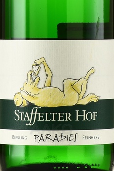 Staffelter Hof Paradies Riesling Feinherb Mosel - вино Мозель Штаффельтер Хоф Парадайз Рислинг Файнхерб 2020 год 0.75 л белое полусладкое