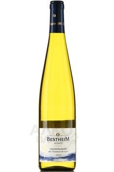 Alsace Bestheim Gewurztraminer des Chasseurs de Lune - вино Эльзас Бестхайм Гевюрцтраминер де Шассёр де Люн 2020 год 0.75 л белое полусладкое