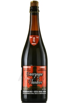 Bourgogne des Flandres - пиво Бургунь де Фландер темное 0.75 л