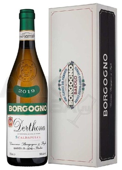 Derthona Scaldapulce Borgogno gift box - вино Дертона Скальдапульче Боргоньо 0,75 л в п/у белое сухое