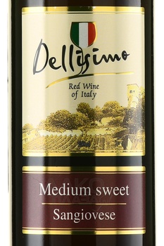 Dellisimo Sangiovese Rubicone - вино Деллисимо Санджовезе Рубиконе 2021 год 0.75 л красное полусладкое