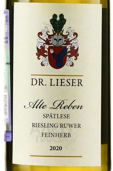 Dr. Lieser Alte Reben Spatlese Riesling Ruwer Feinherb - вино Др. Лиза Алте Ребен Шпетлезе Рислинг Рувер Феинхерб 2020 год 0.75 л белое полусладкое