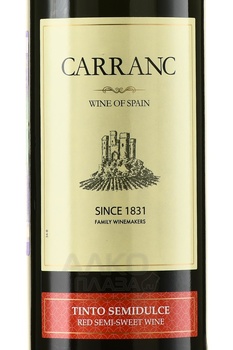 Carranc - вино Карранк 2022 год 0.75 л красное полусладкое
