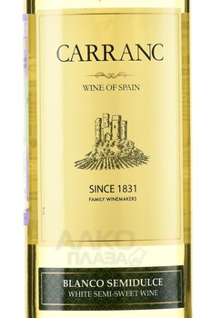 Carranc - вино Карранк 2022 год 0.75 л белое полусладкое