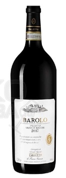 Barbaresco Rabaja Bruno Giacosa - вино Барбареско Рабайа Бруно Джакоза 1,5 л красное сухое
