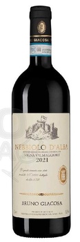 Nebbiolo d’Alba Vigna Valmaggiore - вино Неббиоло д’Альба Винья Вальмаджоре 0,75 л красное сухое