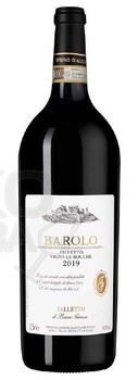 Barolo Falletto Vigna le Rocche - вино Бароло Фаллетто Винья ле Рокке 1.5 л красное сухое