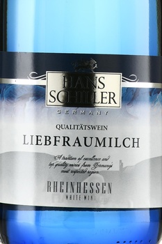 Hans Schiller Liebfraumilch - вино Ханс Шиллер Молоко Любимой Женщины 2022 год 1.5 л белое полусладкое
