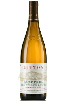 Gitton Pere & Fils Sancerre Les Belles - вино Життон Пэр э Фис Сансер Ле Бэль 0.75 л белое сухое