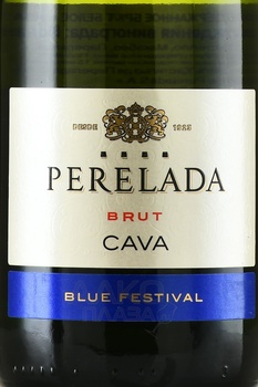 Cava Perelada Brut - вино игристое Кава Перелада. Брют 2020 год 0.75 л белое брют