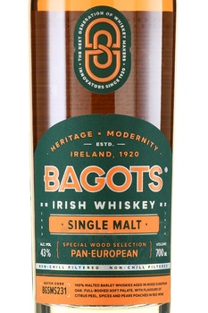 Bagots Single Malt - виски Бэготс Сингл Молт 0.7 л в тубе