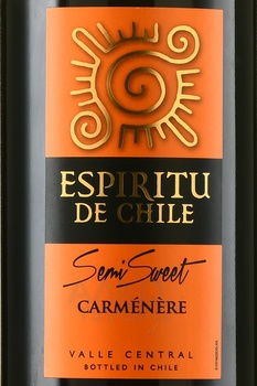 Espiritu de Chile Carmenere - вино Еспириту Де Чили Карменер 2023 год 0.75 л красное полусладкое
