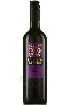 Espiritu de Chile Shiraz - вино Еспириту Де Чили Шираз 2023 год 0.75 л красное полусладкое